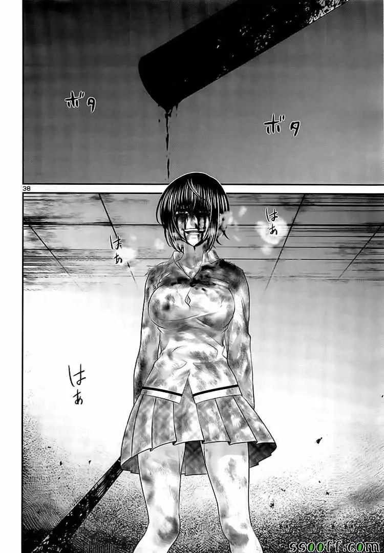 学院里的杀人游戏第31话