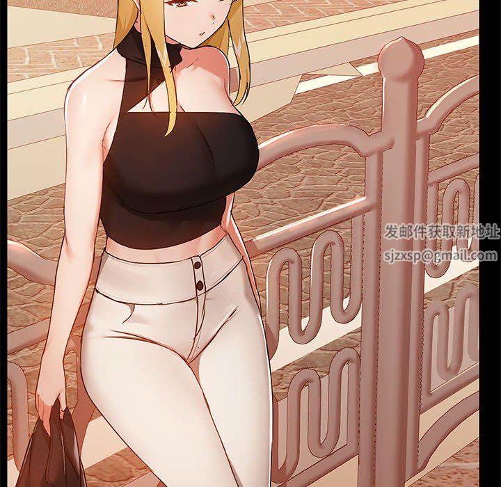 愛玩遊戲的女人們第38話