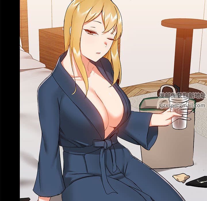 愛玩遊戲的女人們第38話