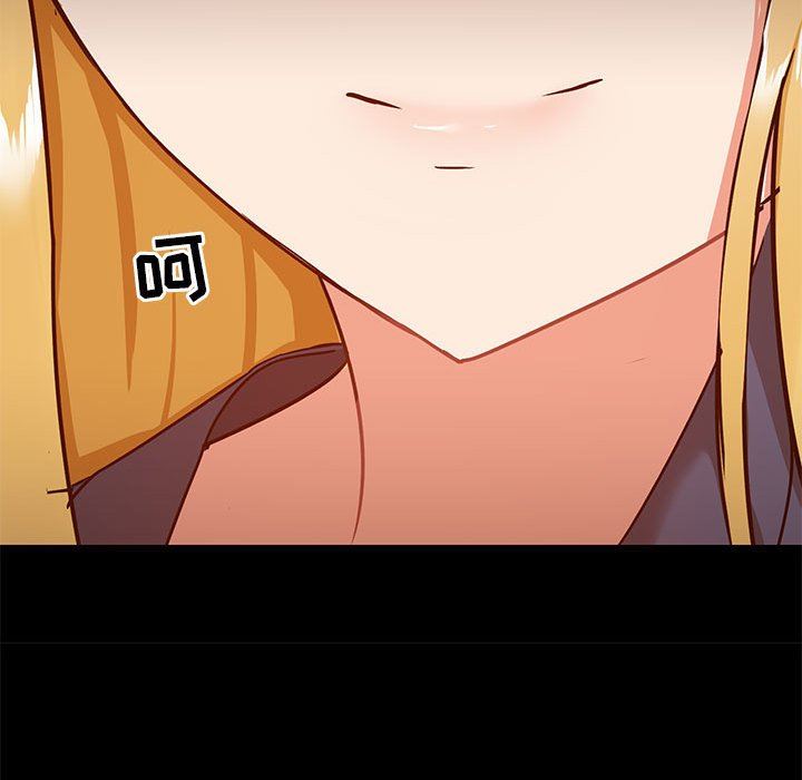 爱玩游戏的女人们第38话