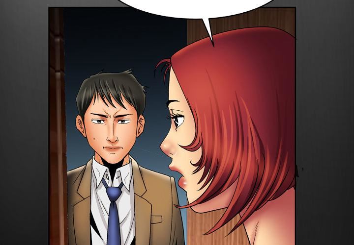 妻子的情人第16话