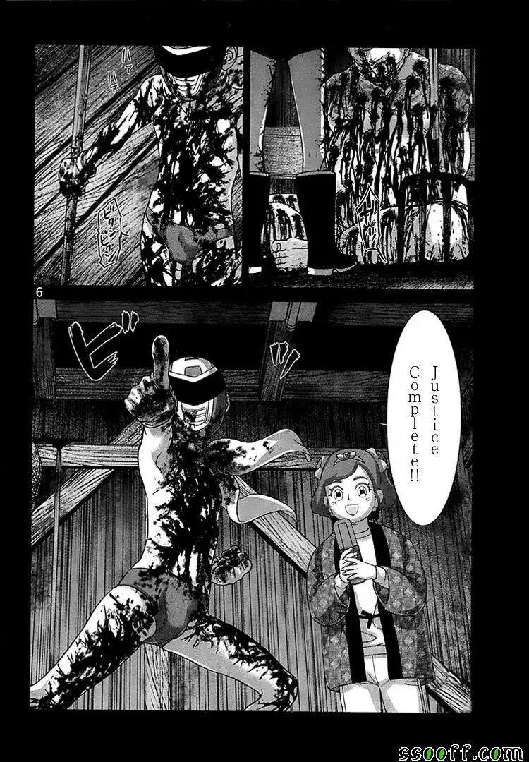 学院里的杀人游戏第34话