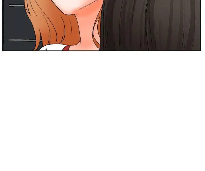 交往的條件最終話