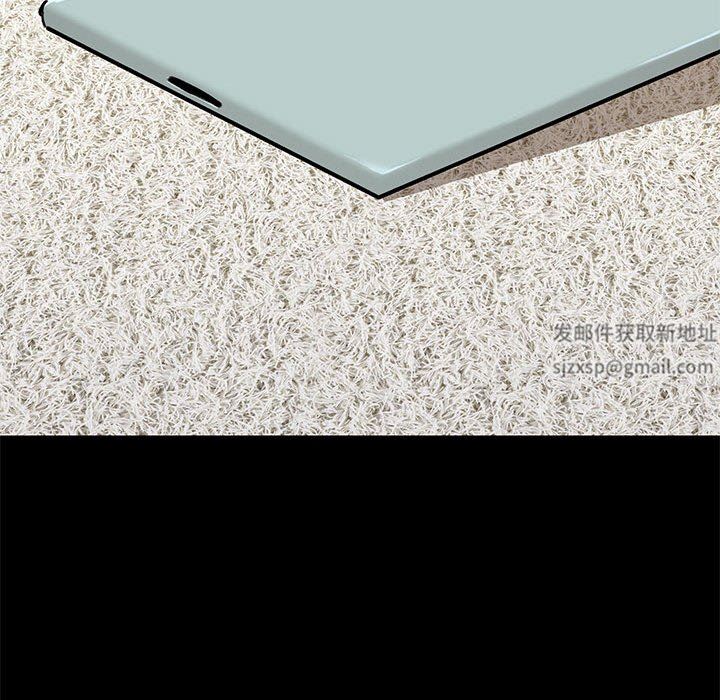 愛玩遊戲的女人們第39話