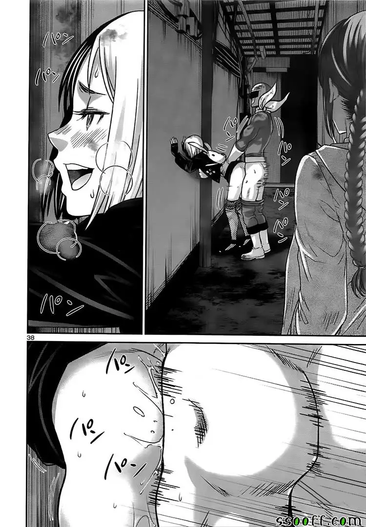 学院里的杀人游戏第34话