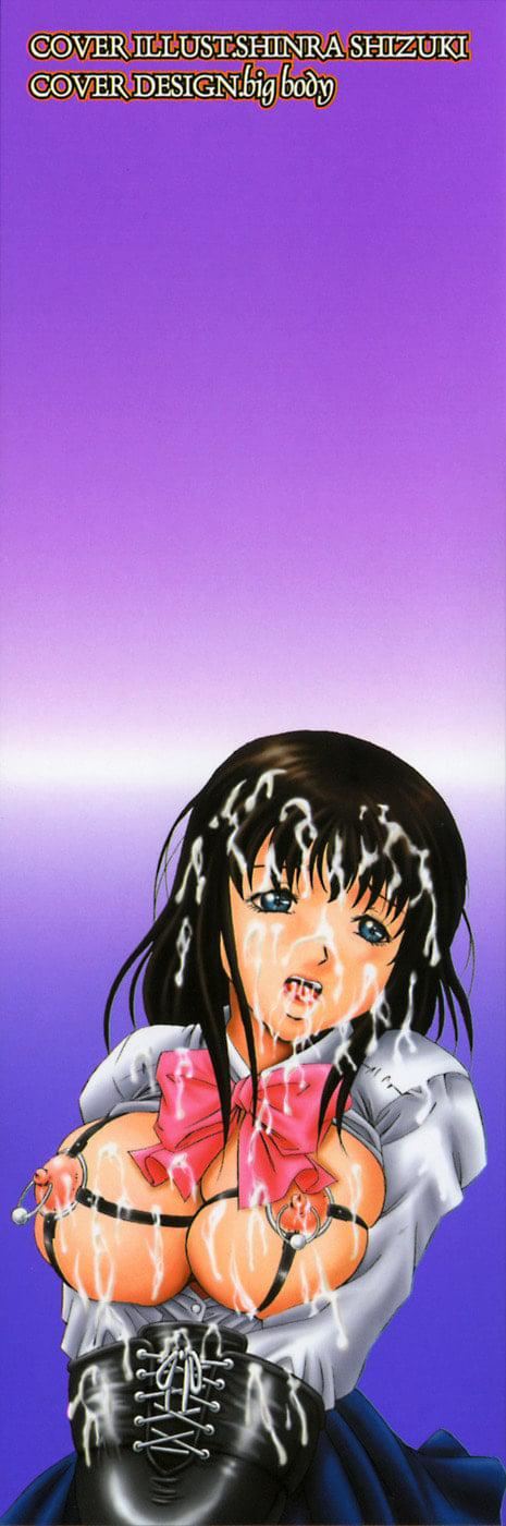 [狮月しんら]お仕置き[中国翻訳][狮月しんら]お仕置き[中国翻訳]