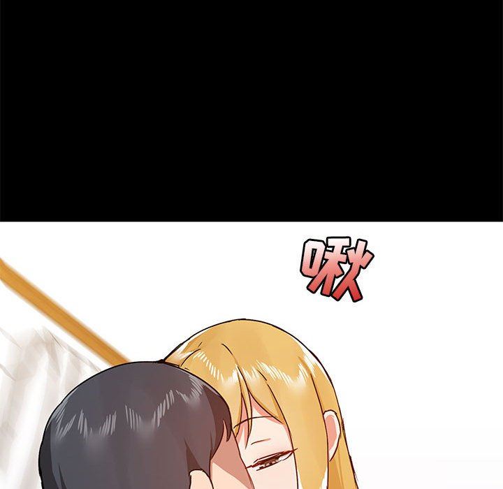 爱玩游戏的女人们第39话