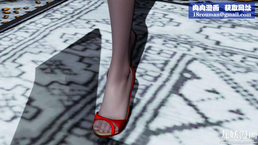 [3D]逆转第一季[完整版]第11章【第02话】