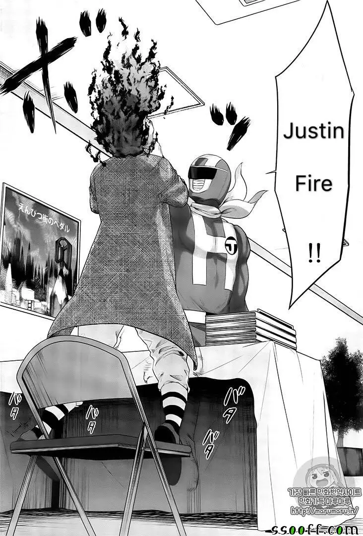 学院里的杀人游戏第35话