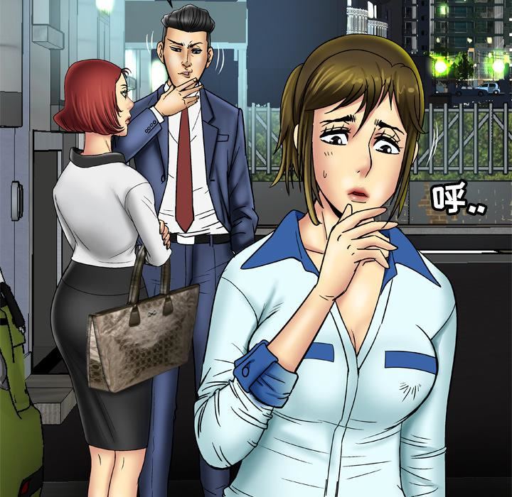 妻子的情人第18话