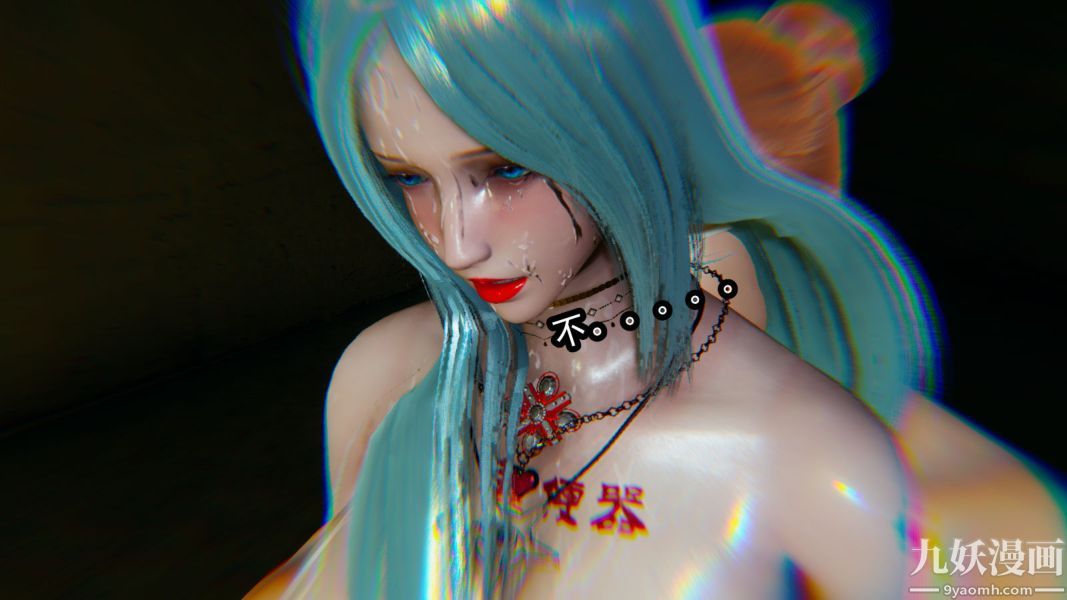 [3D]逆转第一季[完整版]第11章【第04话】