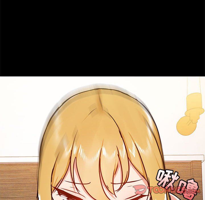 愛玩遊戲的女人們第40話