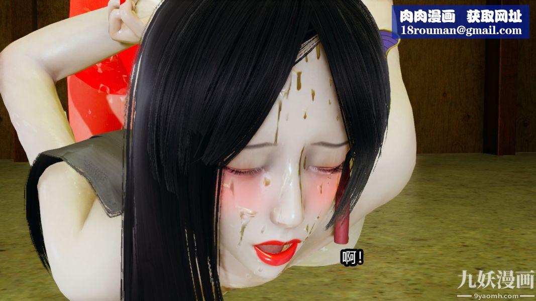 [3D]逆转第一季[完整版]第12章【第02话】