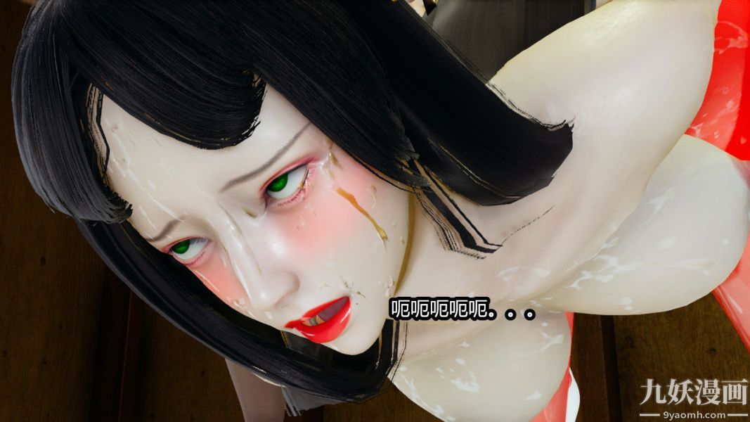 [3D]逆转第一季[完整版]第12章【第02话】