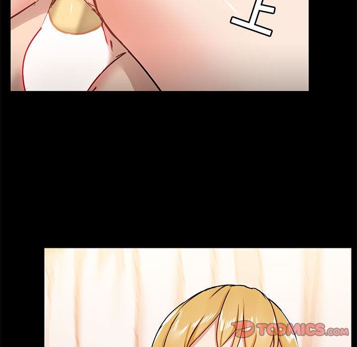 愛玩遊戲的女人們第41話