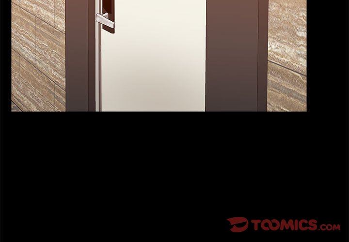 爱玩游戏的女人们第42话