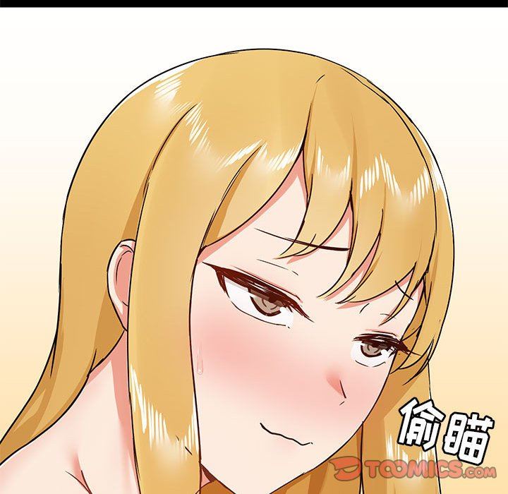 爱玩游戏的女人们第42话