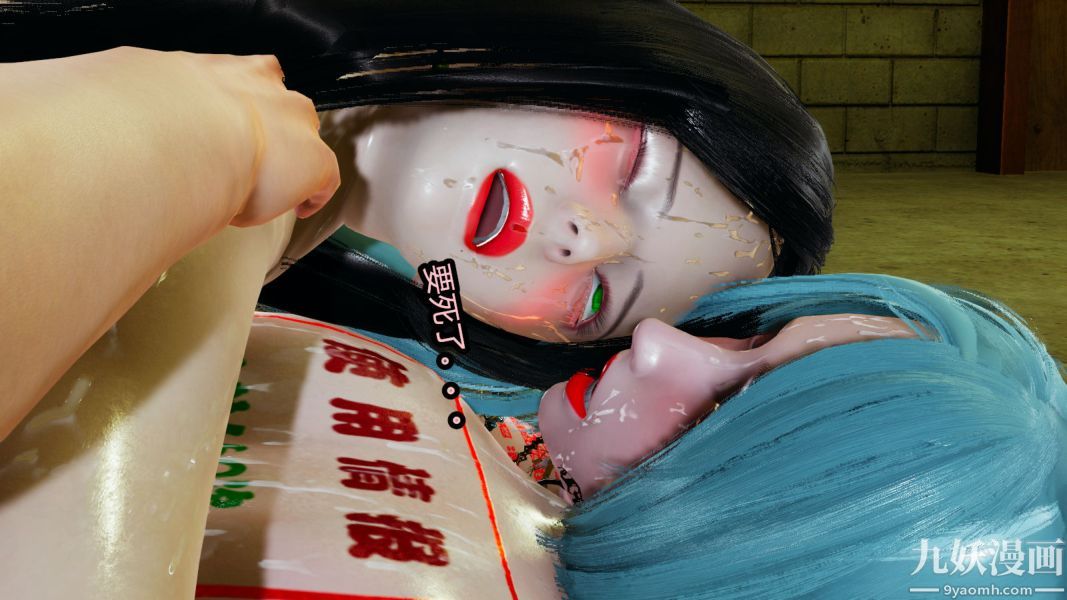 [3D]逆转第一季[完整版]第14章【第01话】