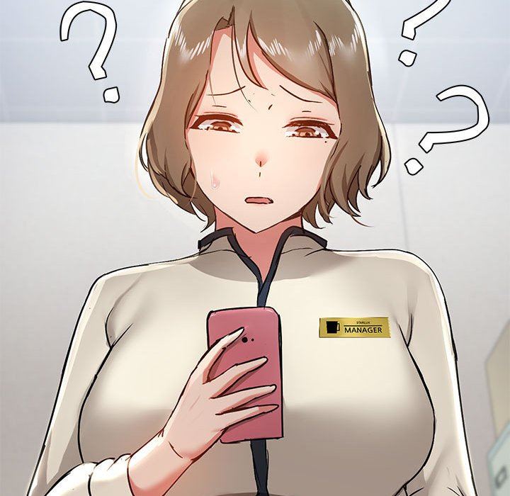 爱玩游戏的女人们第42话