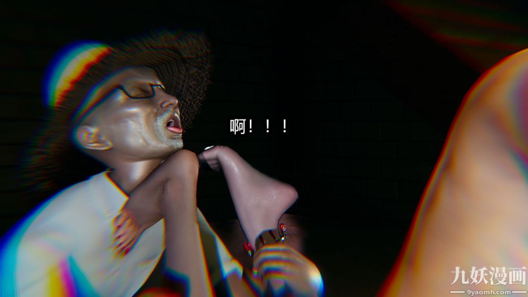 [3D]逆转第一季[完整版]第14章【第01话】