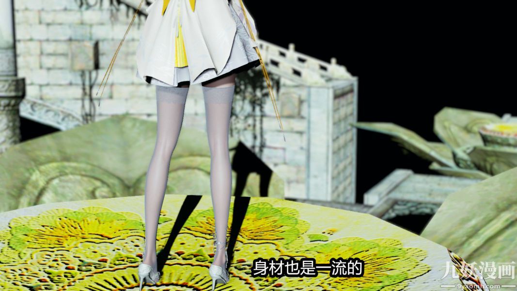 [3D]逆转第一季[完整版]第14章【第03话】