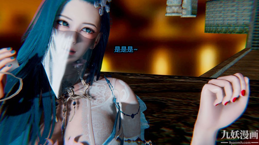 [3D]逆转第一季[完整版]第14章【第04话】