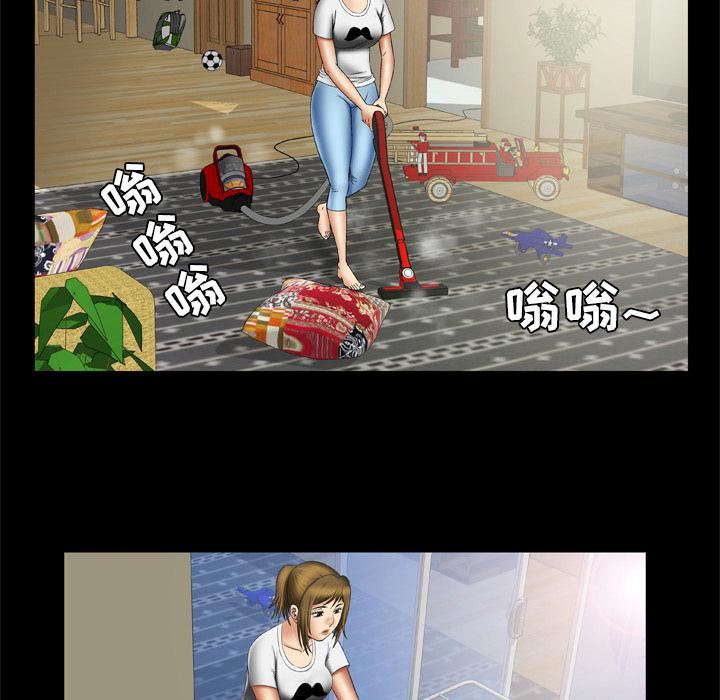 妻子的情人第24話