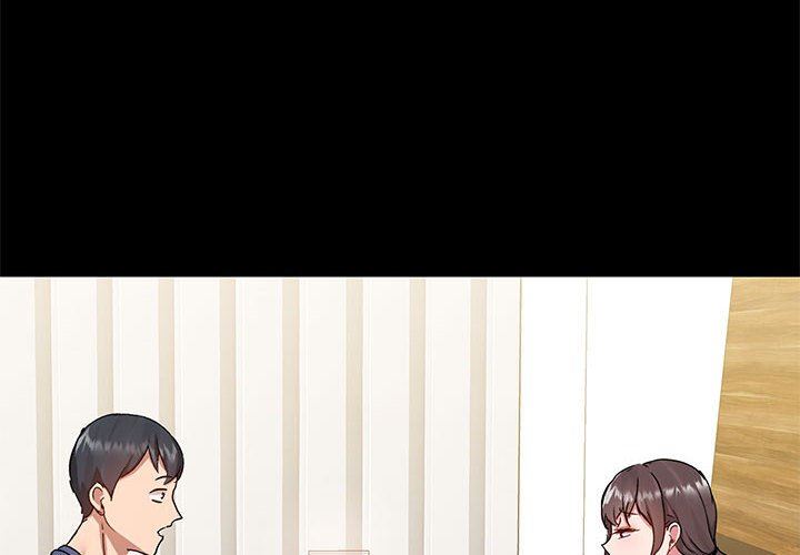 爱玩游戏的女人们第44话