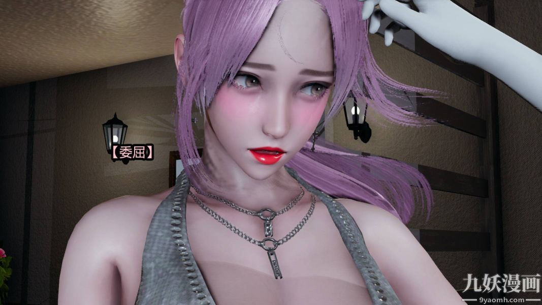 [3D]逆转第一季[完整版]第15章【第01话】