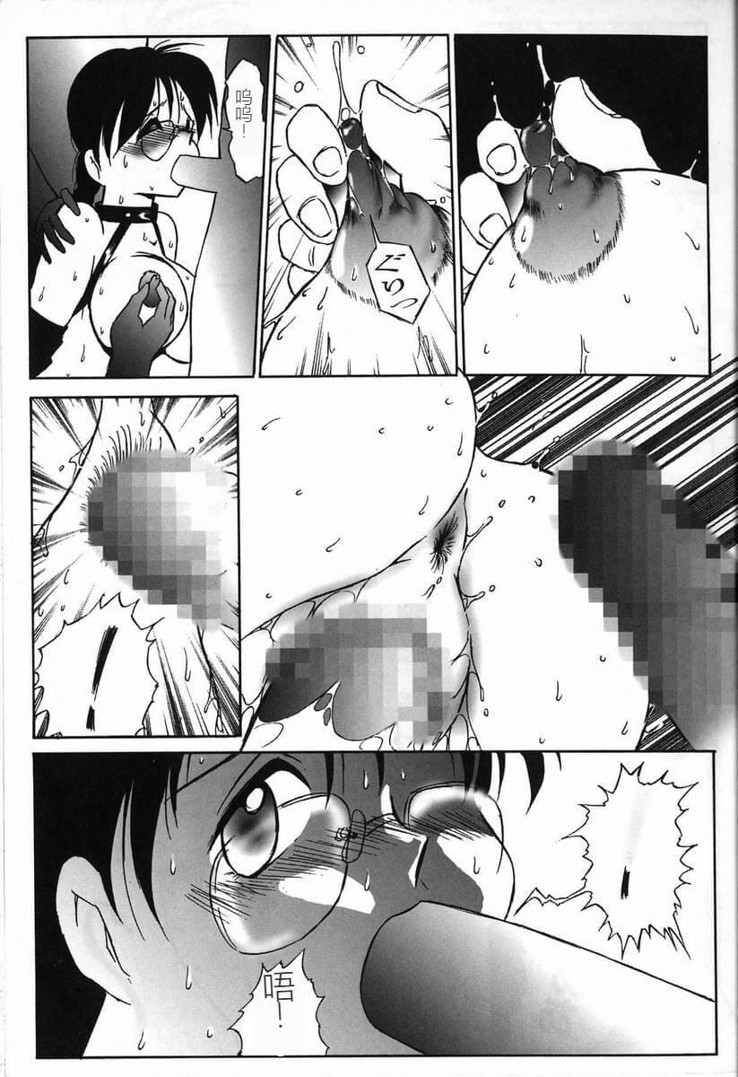 [TWILIGHT]首轮[中国翻訳][TWILIGHT]首轮[中国翻訳]