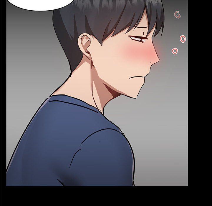 爱玩游戏的女人们第44话