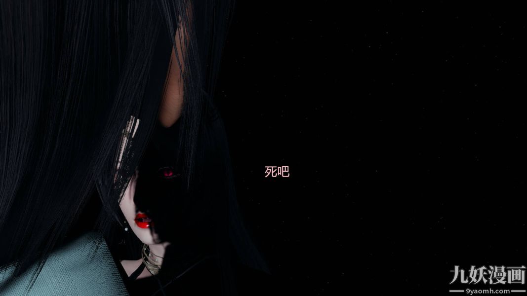 [3D]逆转第一季[完整版]第15章【第02话】