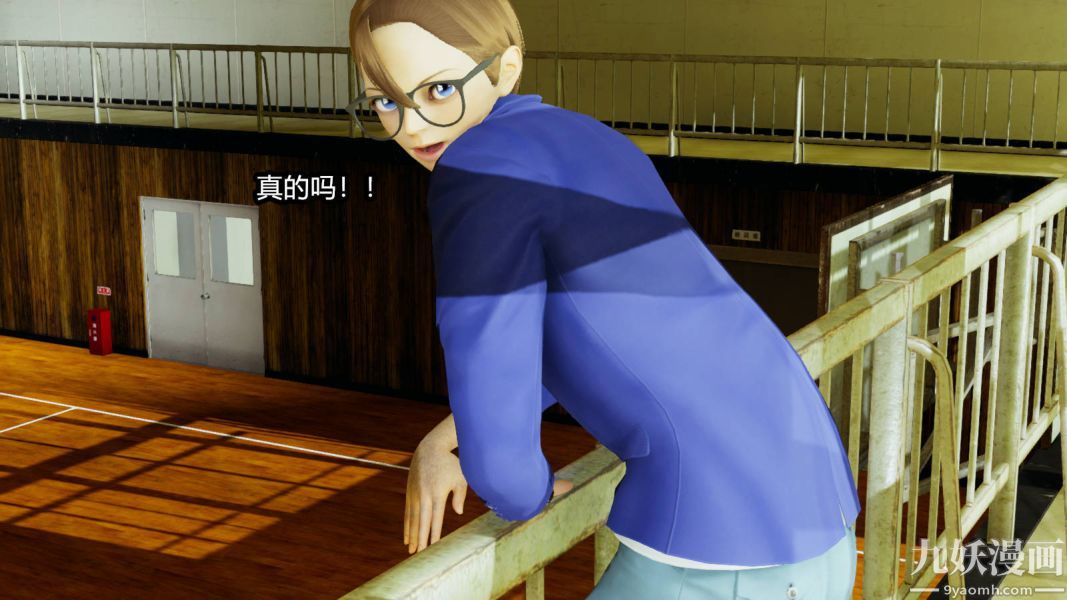 [3D]逆转第一季[完整版]第15章【第02话】