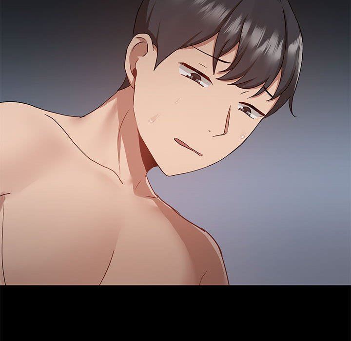 爱玩游戏的女人们第44话