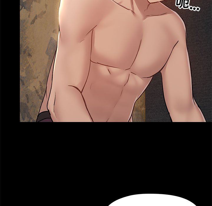 爱玩游戏的女人们第45话