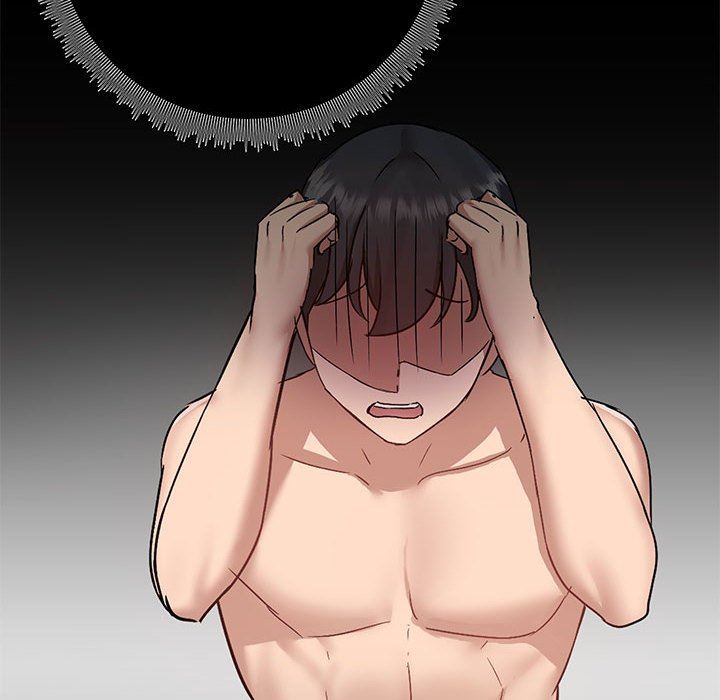 爱玩游戏的女人们第45话