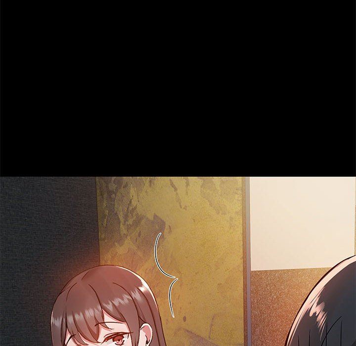 爱玩游戏的女人们第45话