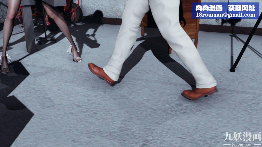 [3D]逆转第一季[完整版]第15章【第04话】