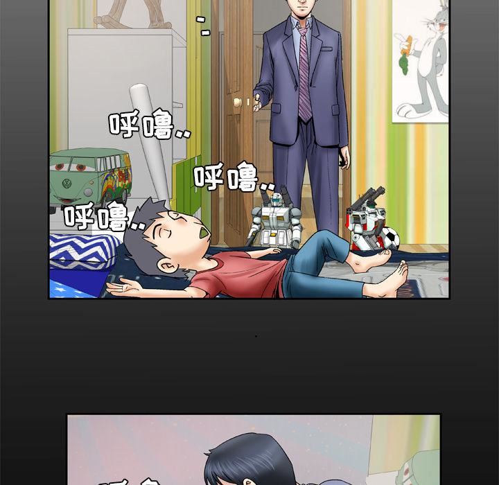 妻子的情人第26话