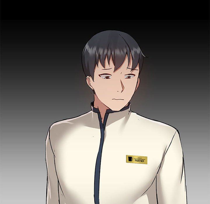 爱玩游戏的女人们第45话