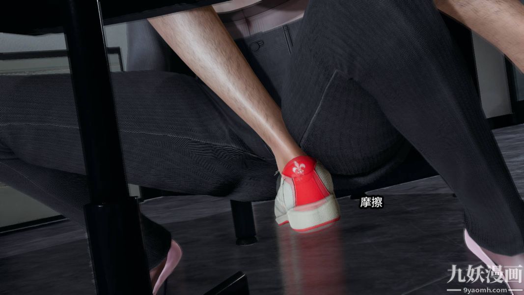 [3D]逆轉第一季[完整版]第15章【第06话】