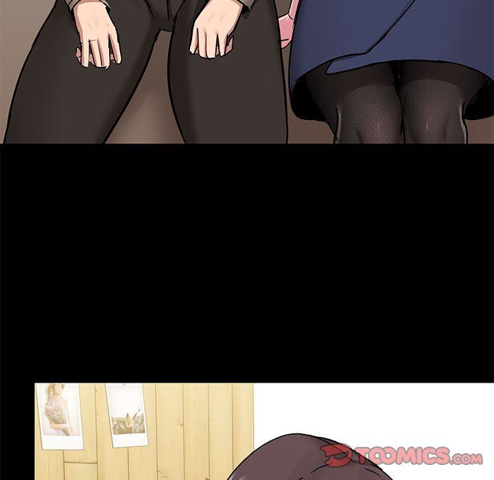 爱玩游戏的女人们第45话