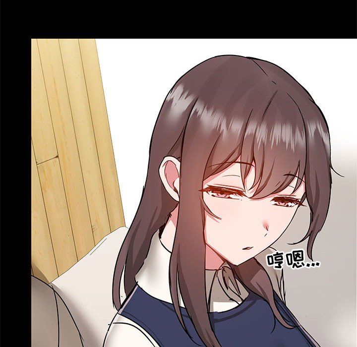 爱玩游戏的女人们第45话