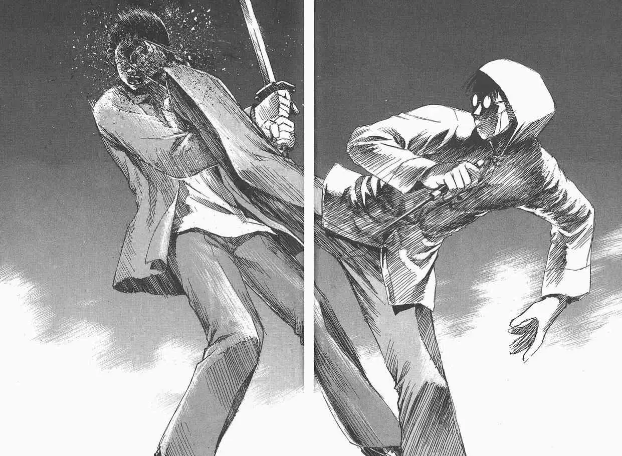 彼岸岛第一部第4卷