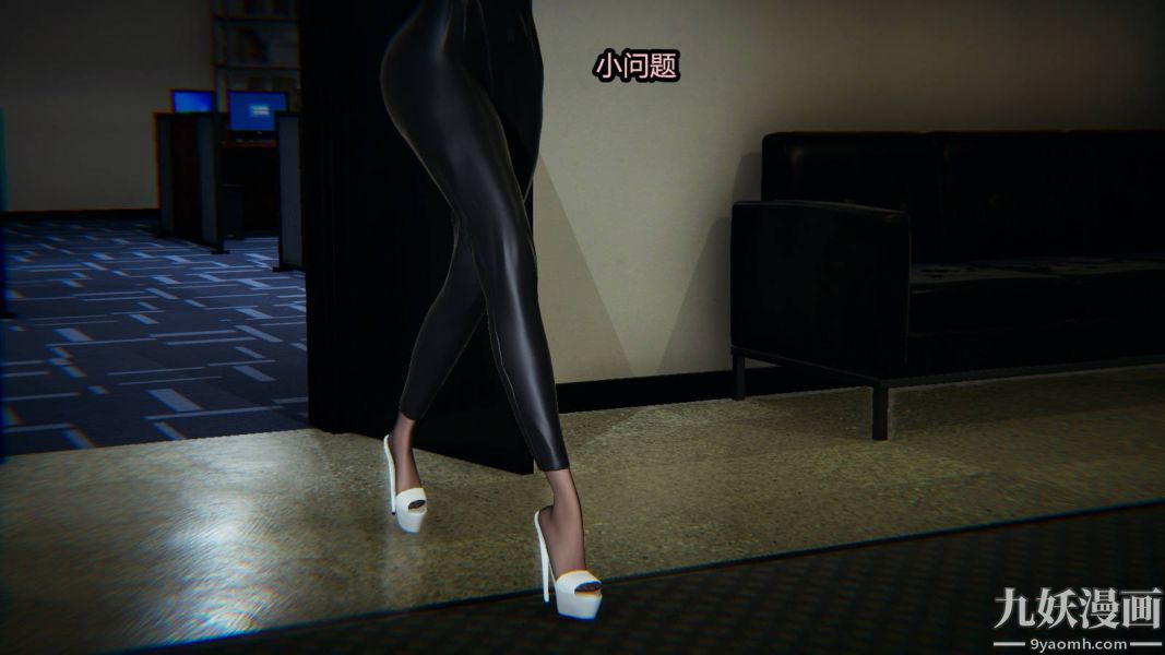 [3D]逆转第一季[完整版]第16章【第01话】