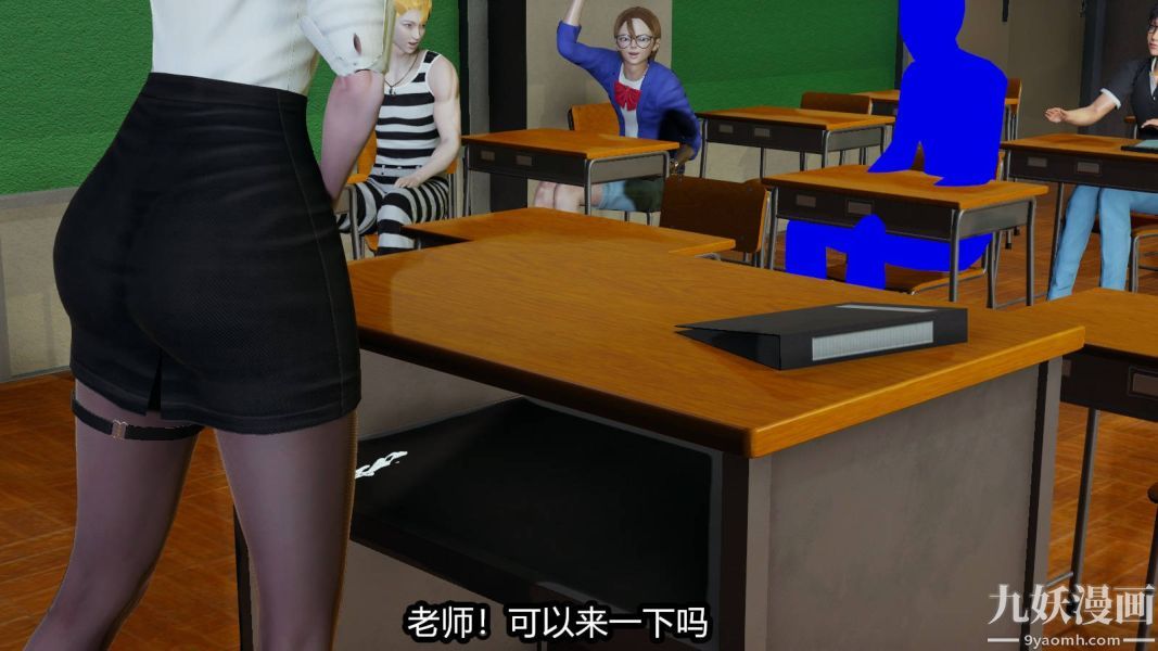 [3D]逆转第一季[完整版]第16章【第03话】