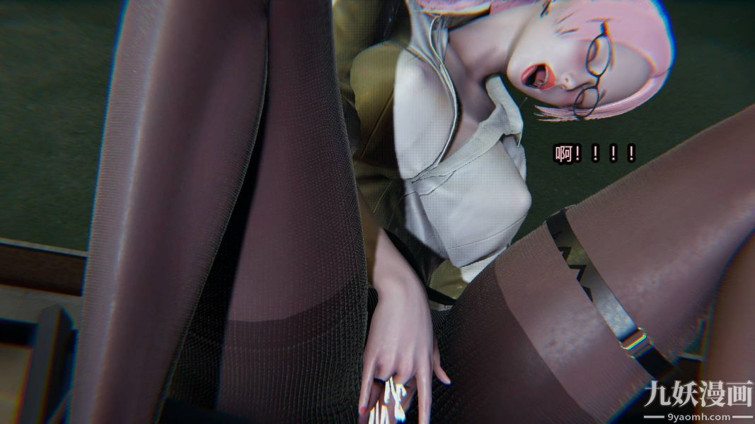 [3D]逆转第一季[完整版]第16章【第05话】