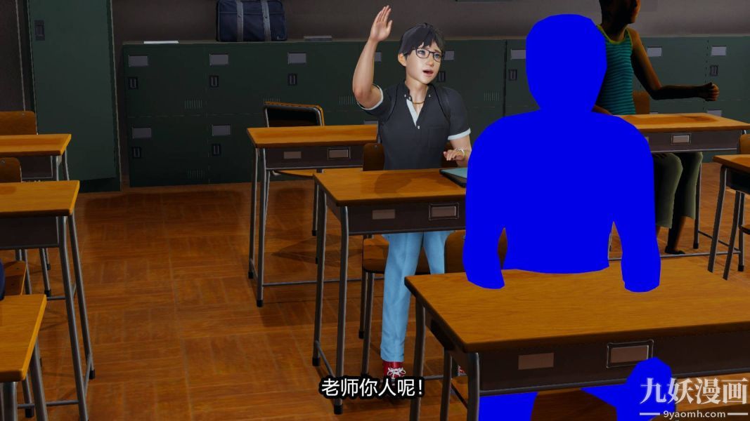 [3D]逆转第一季[完整版]第16章【第05话】