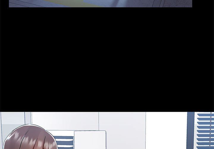 爱玩游戏的女人们第51话