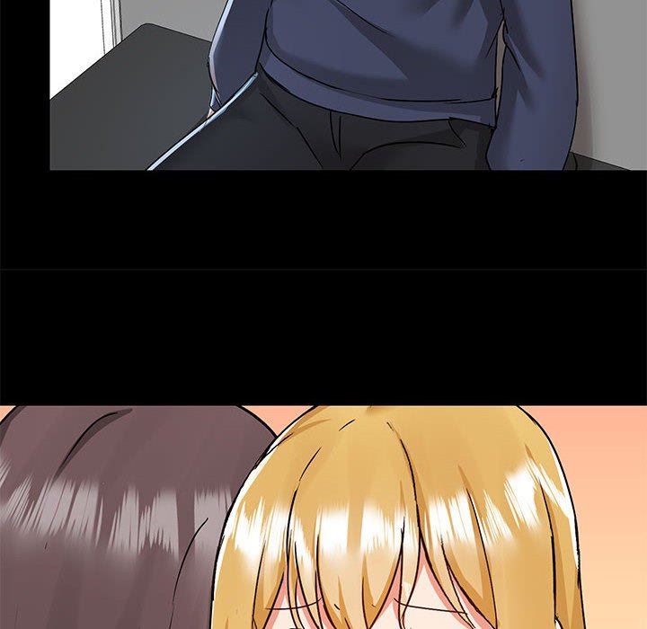 爱玩游戏的女人们第51话